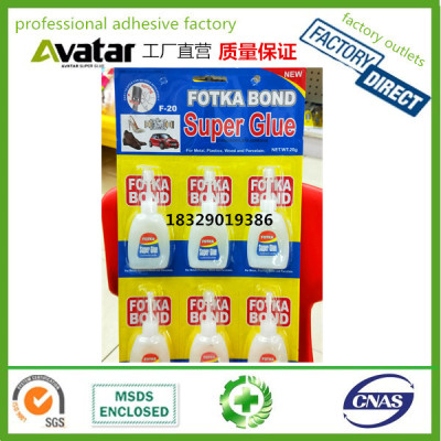 OEM Hotselling Fotka bond super glue Factory wholesale Instant Adhesive Cyanoacrylate Glue