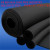 Air conditioning pipe insulation rubber and plastic sponge insulation pipe
