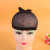 Women's Black Thin Mesh Nightcap Thin Mesh Cap Women's Long Hair Short Hair Elastic Band Hair Care Hat