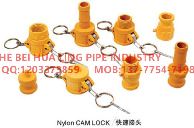 Manufacturer direct selling plastic quick joint PPC threaded brass C type pull rod quick joint