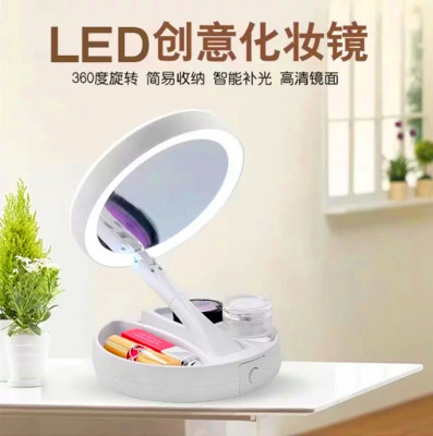 New hot-selling LED make-up mirror folding portable gift LED with light make-up mirror and double mirror.