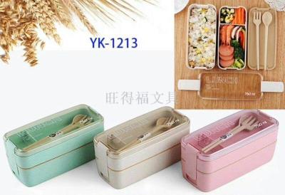 Wheat Straw Transparency Cover Lunch Box