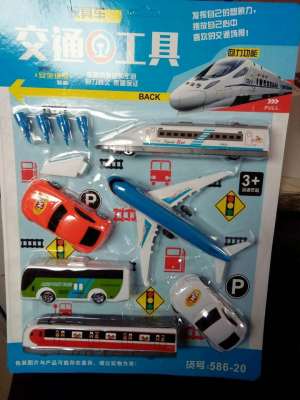 The factory sells 10 yuan high-quality air passenger airplane children's toy package aviation toy package wholesale