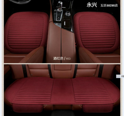 Hot style Premium car seat Spring and autumn Winter