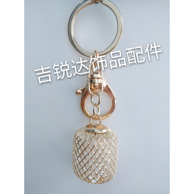 Key Ring Hanging shui jing deng long