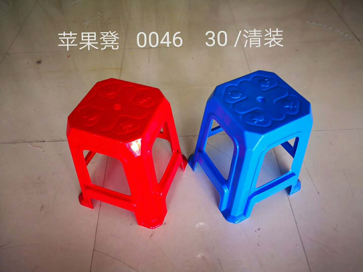 10元精品大方加厚方凳磨砂大号方凳家用塑料凳超强稳固抗压