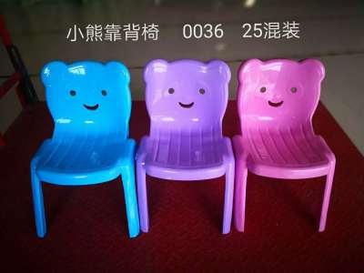 Children's chair backs baby bench plastic stools and tables and chairs for adults back chair kindergarten chairs