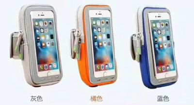 Mobile Phone Sports Arm Bag Is Available in Multi-Color