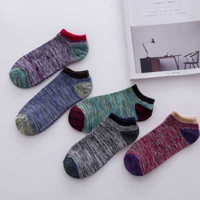 Stripe multicolored male hosiery wholesale thick line shallow-thread socks vintage men's socks manufacturer direct sale