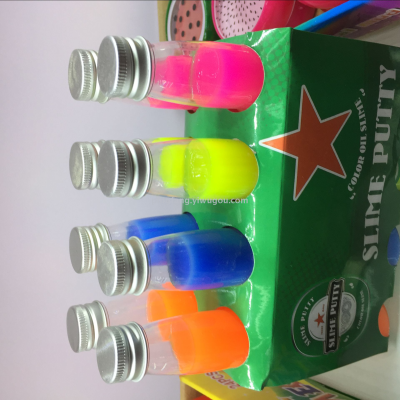 Children's Toy 8-Piece Bottle Nasal Gel