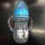 Baby wide mouth bottle 300ml