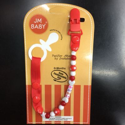 Baby Pacifier Clip Chain New Baby Boys Girls Pacifier Clips Newborn Dummy Pacifier Chain Clip Holder Baby Nipple Feeding
