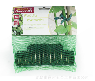 DZT garden clip, tree branch clip, garden clip, 20PC