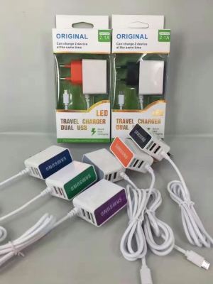 N7100 transmittance charger 2USB with A line of 1.2A general travel direct charge