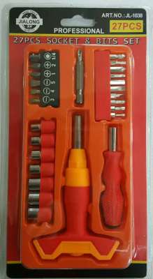 Manufacturer direct home hardware 24 - piece screwdriver tool kit for overvalue maintenance kit