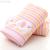 Double layer gauze towel cotton day department contracted cute elephant towel bath towel