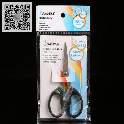 125/14/160 stainless steel plastic handle student stationery scissors office scissors