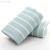 Double gauze towel towel cotton day is a simple striped towel