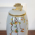 Handicraft ginkgo biloba ceramic storage jar household ornaments small size