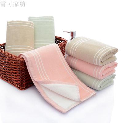 Double gauze towel towel pure cotton day is a life towel