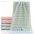Double layer gauze towel cotton day department contracted cute elephant towel bath towel