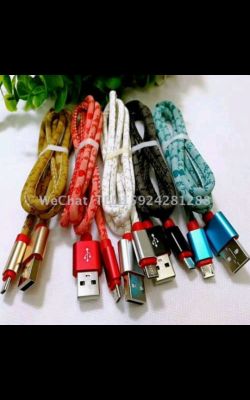 New English Letter Leather Fast Charge Data Cable