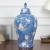 Pottery and porcelain receptin can be decorated with Chinese handicraft decoration can be decorated with a large size.