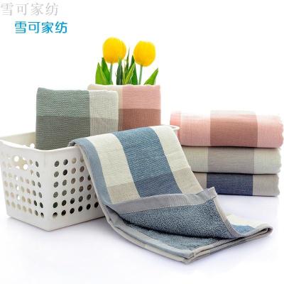 Double layer gauze towel towel cotton day is a simple gradient magic square towel