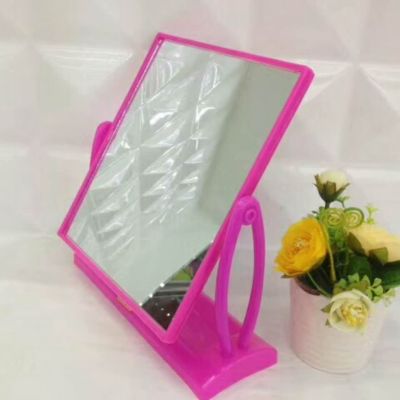 Carry a desk lamp mirror at home with a mirror of the mirror with a mirror of the mirror
