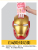 Avengers Iron Man Helmet Model Music with Light Password Saving Pot Extra Large Piggy Bank