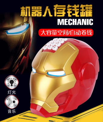 Avengers Iron Man Helmet Model Music with Light Password Saving Pot Extra Large Piggy Bank
