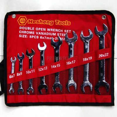 8,10,12,14, 14,16, 2,25 sets of open spanner tool repair tools