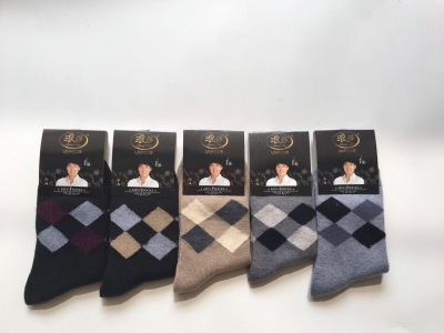 Luna men warm wool socks