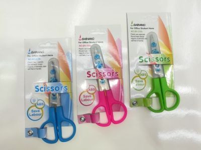 Multiple safety scissors children's children manual DIY color card scissors