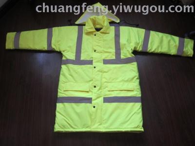 Serving a variety of reflective cotton coats, cotton pants