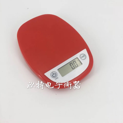 Electronic Kitchen Scale Food Scale Baking Scale ying yang cheng 5kg