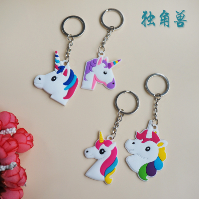 Hot-selling cartoon unicorn PVC soft glue key chain taobao gift giving.