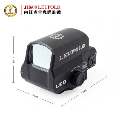 LCO red dot sight flow slope LEUPOLD holographic sight