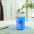 The can can humidifier household mini USB air humidifier.
