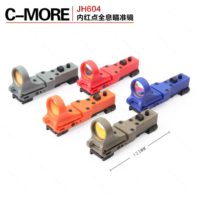 Cmore rapid holographic mirror ipcs internal red dot sight