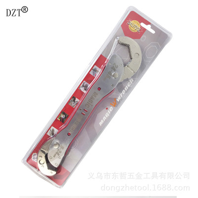 DZT wholesale 9-45 high - grade export South Chesapeake fast universal wrench magic in adjustable wrench hot shot