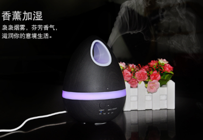 The new egg wood grain aromatherapy machine ultrasound oil diffuser, colorful night light household aroma humidifier.