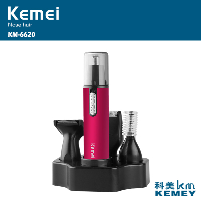 Kemei KM-6620 nasal hairs four in one, repair nose hair, sideburns, eyebrows, shaving
