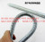 Hebei hualing direct pipe bending special PVC metal threading pipe spring