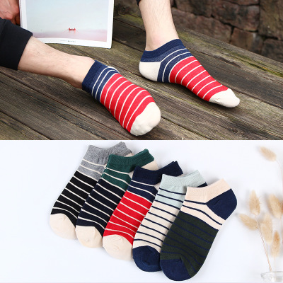 Hipster rough stripes against cotton navy men's invisible color movement low help men's socks for casual socks.