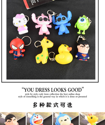 Creative Keychain Male Cartoon Key Chain Superman Key Ring Articulation Key Ring Camera Key Chain