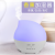 Water droplet aromatherapy humidifier ultrasonic 300ml silent led night-light household purifier.