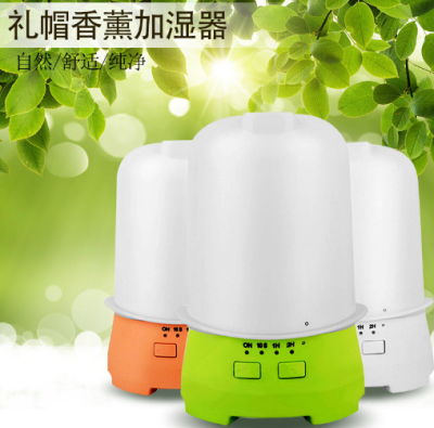 Seven color light essential oil aromatherapy machine mini USB ultrasonic aroma humidifier.