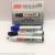 Whiteboard Marker WB-105 10 PCs Boxed Erasable Marking Pen