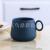 Northern Europe simple matte glaze ceramic coffee cup creative grinding tea cup breakfast cup.